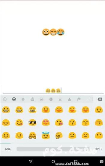 استخدم iPhone emojis على هواتف Android